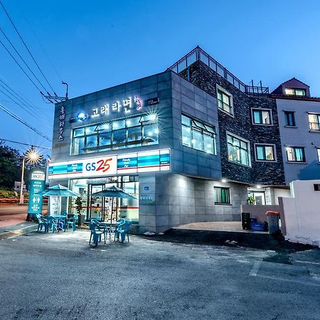 Hotel Holcae House à Jeju Extérieur photo